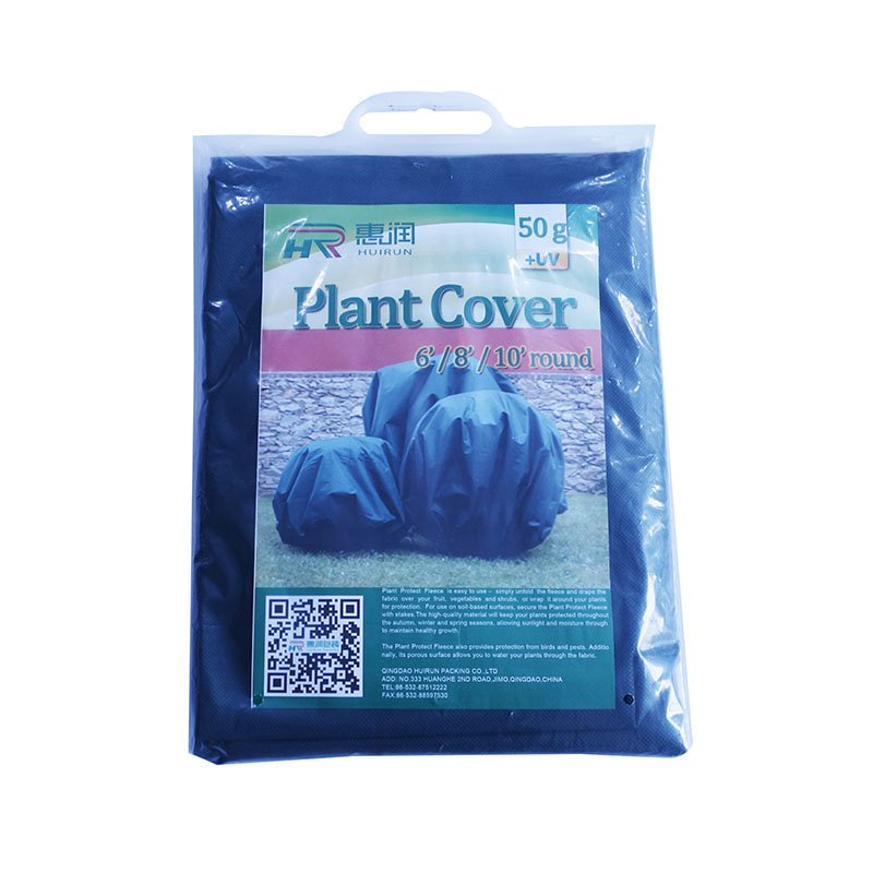 Plant CoverPlant Protection CoverNonwoven Fabric Plant Cover